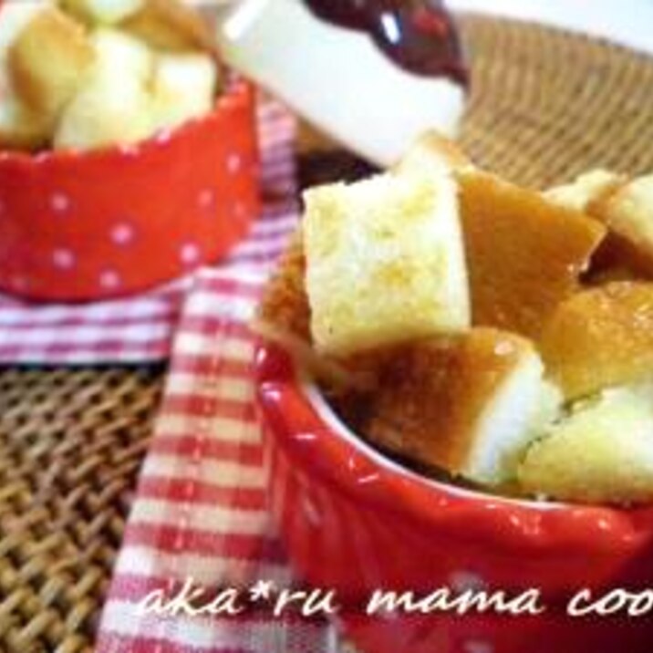 簡単 パンの耳でラスク レシピ 作り方 By Aka Ru 楽天レシピ